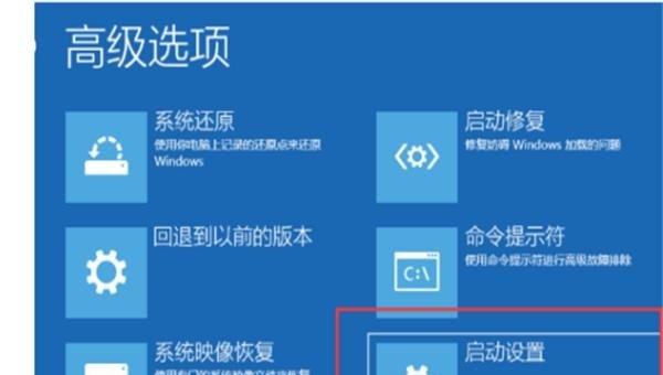 WIN10开机黑屏解决方法详解，win10电脑开机黑屏