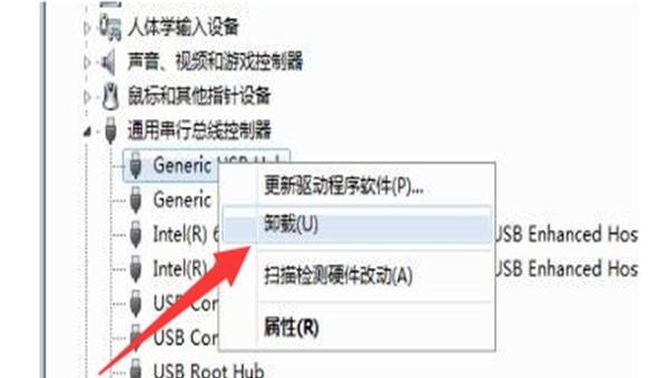 WIN10开机黑屏解决方法详解，win10电脑开机黑屏