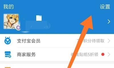 网络科技公司为什么会在手机上扣钱,手机扣钱