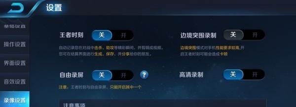 csgo原版语音怎么写,穿越火线零的语音