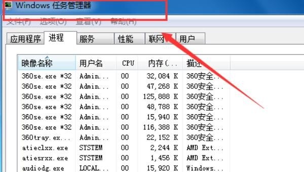 电脑无法识别鼠标怎么解决 电脑鼠标点不了