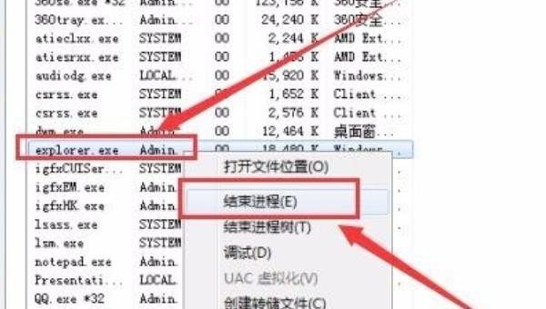 电脑无法识别鼠标怎么解决，电脑鼠标点不了