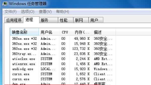 电脑无法识别鼠标怎么解决，电脑鼠标点不了