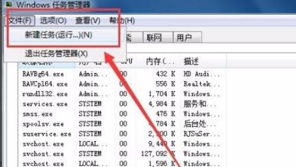 电脑无法识别鼠标怎么解决，电脑鼠标点不了