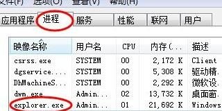 电脑无法识别鼠标怎么解决，电脑鼠标点不了