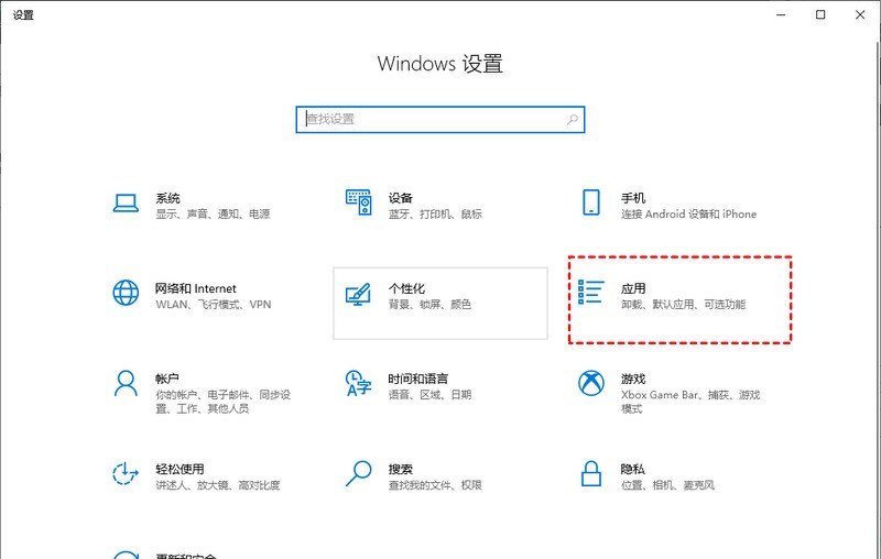 怎样把c盘的东西移到d盘或e盘,电脑c盘怎么移到d盘