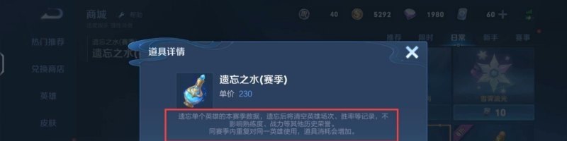 妹子玩dota2,妹子玩dota2