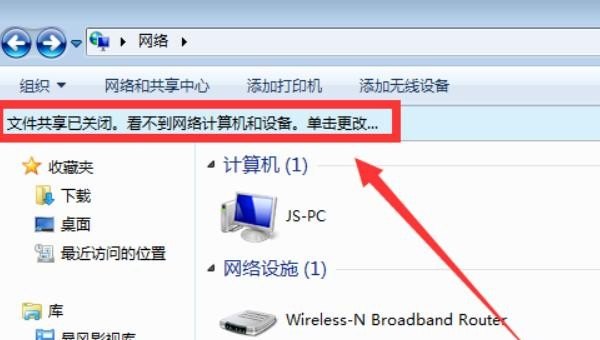 win10共享文件夹看不到其他电脑怎么办解决_网络共享，别人能进入我的电脑共享，但是我却看不见别人的电脑。怎么解决