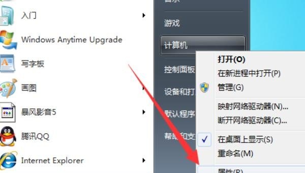 win10共享文件夹看不到其他电脑怎么办解决_网络共享，别人能进入我的电脑共享，但是我却看不见别人的电脑。怎么解决