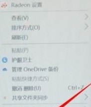 vivo手机怎么连接科鲁泽屏幕_华为与大众朗逸carplay连接方法