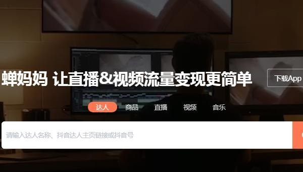 怎么看乘联会完整榜单,汽车销量榜在哪里可以看