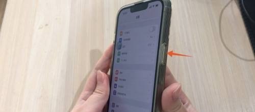 iphone手机强制关机方法,苹果手机 怎么关机