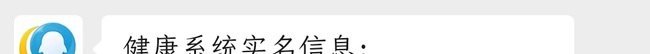 原神请仙任务全流程_原神层岩巨渊地下矿区全任务攻略