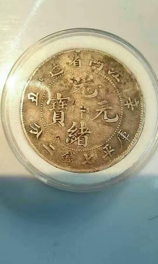 什么朝代的钱币最值钱,中国历史货币发展历程图