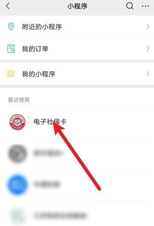 怎么给孩子办医保卡呢_小孩医保卡怎么办理流程