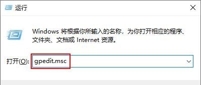 如何设置电脑 让电脑安装软件时都要输入密码 怎样给电脑加密