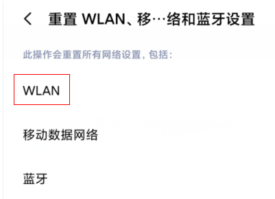 红米快速进入游戏模式，红米游戏手机