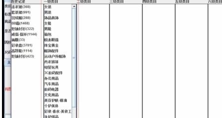 神马影院手机电影院好不好神马影院怎么样_手机神马浏览器怎么样