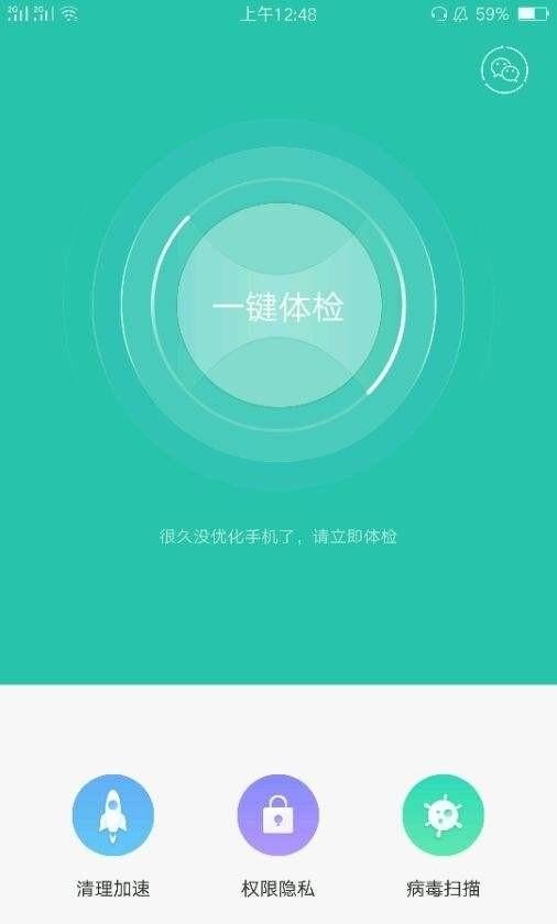 oppo手机卡顿死机咋办_oppo手机怎么卡后台