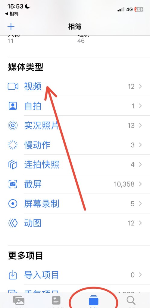 iphone密码与安全性怎么设置_苹果手机怎么设置id账号和密码