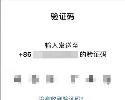 iphone密码与安全性怎么设置_苹果手机怎么设置id账号和密码