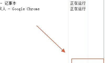 穿越火线怎么++或多开_穿越火线（CF）怎么++啊