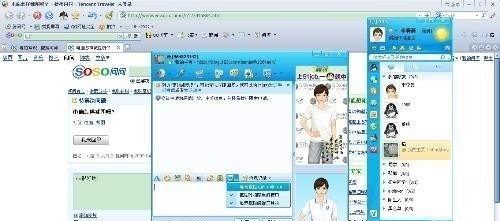 win7用截屏键截图黑屏的解决方法,win7电脑截屏