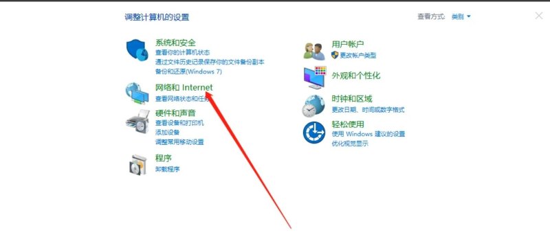 怎么在电脑上看WiFi密码,怎么知道电脑wifi密码