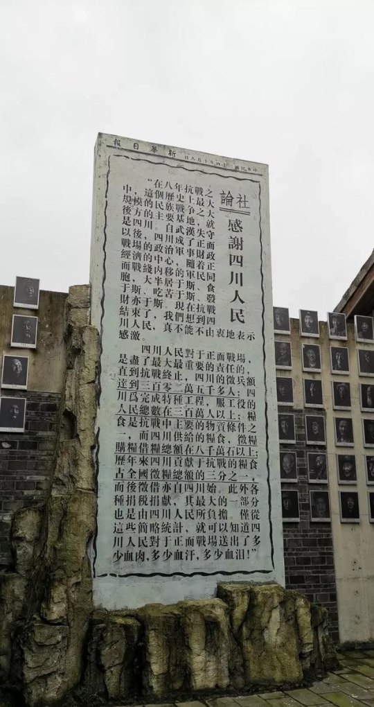 私人如何开发一个旅游景区，旅游景点开发