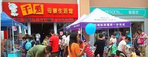 南宁卖的婴儿装品牌店有哪些，西关品牌加盟