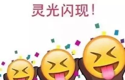 天津茱莉亚录取条件，天津考托福