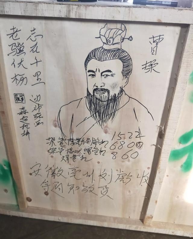 历史都是真实的吗_经常读历史的男人一般都什么样