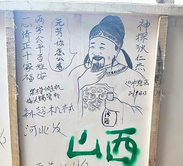 历史都是真实的吗_经常读历史的男人一般都什么样