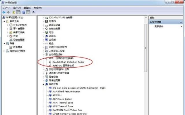 为什么下载安装了游戏 进入游戏老是没有声音 电脑游戏没声音