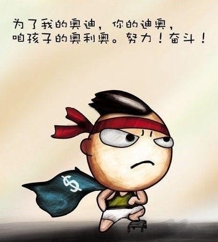 炒股赔光了钱怎么办，炒股亏了怎么办