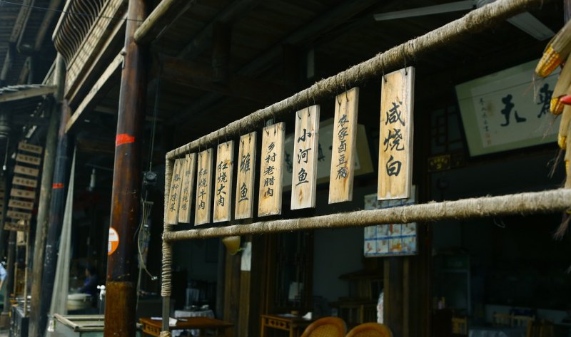 怀化好吃的餐饮店有哪些,怀化美食推荐大众点评店铺