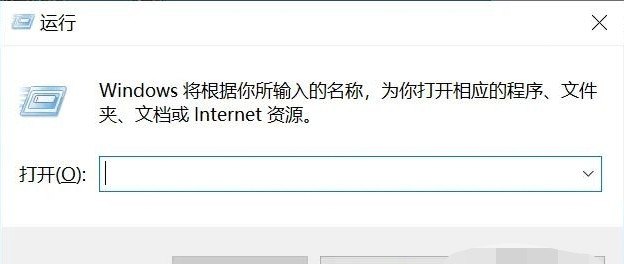 cmd怎么重启 cmd 重启电脑