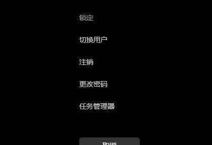 电脑鼠标不见了的解决方法_笔记本桌面鼠标不见了怎么处理