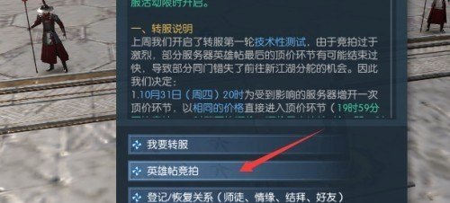 sky studio有什么用_++光遇任务怎么做