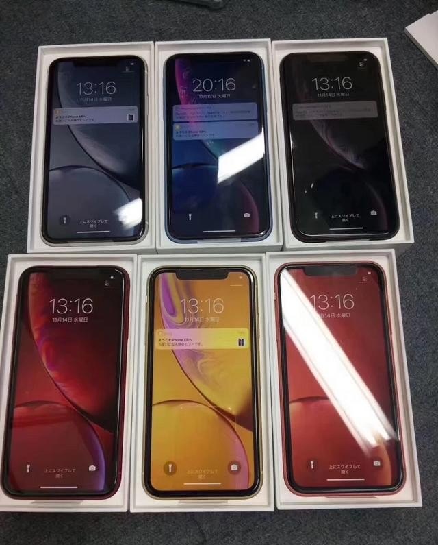 iphone手机哪个运行内存最大,苹果手机那个