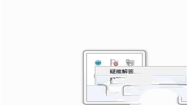 台式电脑如何连接WiFi无线网络_主机如何连接wifi