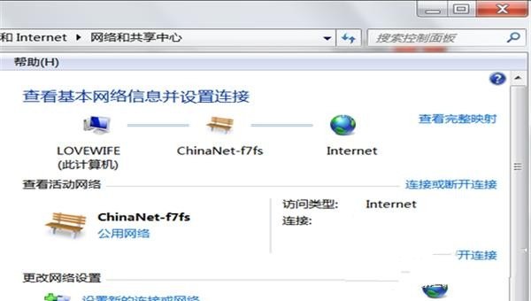 台式电脑如何连接WiFi无线网络_主机如何连接wifi