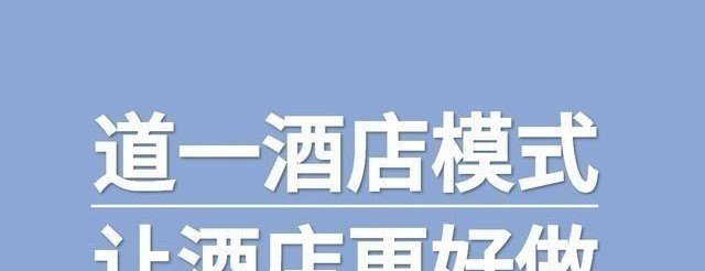 郑州街舞哪个好，郑州街舞加盟店推荐