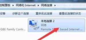 台式电脑连wifi需要什么,台式电脑怎么连无线