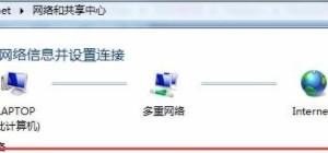 台式电脑连wifi需要什么,台式电脑怎么连无线