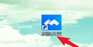 电脑怎么调左右“声音” 电脑音质怎么调