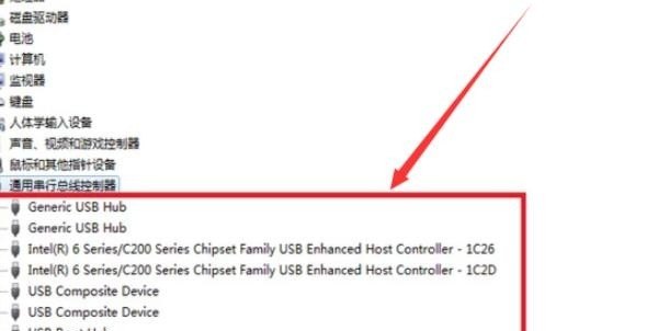 u++驱动程序怎么安装，电脑u++驱动怎么安装