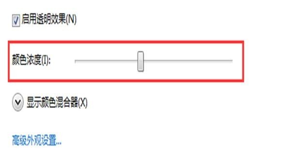 个性化锁定屏幕怎么设置,个性化电脑桌面