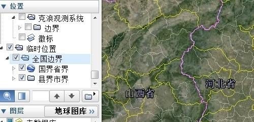 谷歌地球程序包获取方法,谷歌地球电脑版