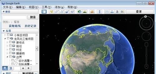 谷歌地球程序包获取方法 谷歌地球电脑版